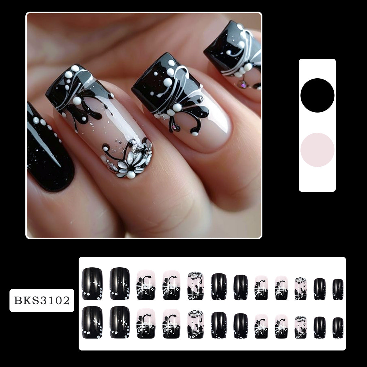 Black Flower American Wearing Armor Detachable Fake Nail Flakes